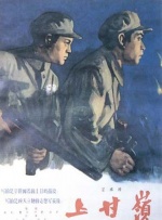 日韩欧美中国av