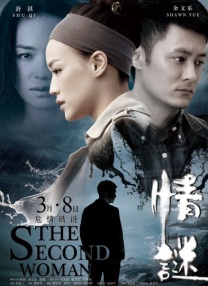日韩欧美中国av
